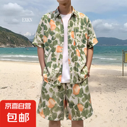 夏威夷襯衫短褲男套裝港風(fēng)夏季薄款海邊度假沙灘短袖花襯衣兩件套 3608黃（套裝） 4XL