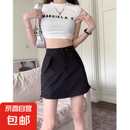 美式抽繩工裝包臀半身裙女2025夏辣妹高腰蓬蓬短裙百搭顯瘦a字裙 黑色 【KK-C96】 M