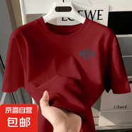 220克純棉圓領(lǐng)短袖印花t恤男女夏季美式復(fù)古半袖百搭體恤B701YL 1841酒紅(勝利玩家胸標) 2XL