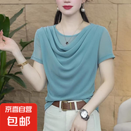 媽媽裝2025夏季新款時尚百搭純色堆堆領(lǐng)修身減齡短袖T恤上衣 湖藍(lán)色 XL