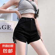 韓版休閑牛仔短褲女春夏季新款高腰抽繩包臀顯瘦辣妹短褲牛仔熱褲 黑色 XL
