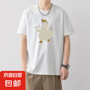 短袖印花T恤男夏季青少年時尚百搭寬松圓領(lǐng)透氣體恤  JS 寬松短袖 X332白色 L