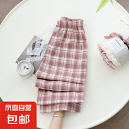 格子直筒褲女裝25年最新款垂感寬松直筒休閑褲子京東快遞更快更好 格子-粉色 L 碼 建議100-110斤
