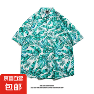 東南亞夏威夷短袖花襯衫五分袖男女同款情侶沙灘度假夏季碎花襯衣 5107白色 XL
