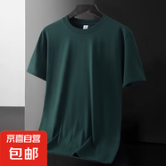 潮牌夏季純色圓領(lǐng)短袖t恤男寬松大碼百搭韓版上衣打底衫半袖體恤 佐工-140短袖墨綠 高質(zhì)量跑量款 XL （建議120-135斤以內(nèi)）