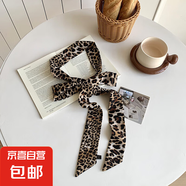 豹紋絲巾春秋新款復古護頸領(lǐng)巾細小手腕飄帶時(shí)尚腰帶綁發(fā)發(fā)帶飄帶 大小豹紋黃底