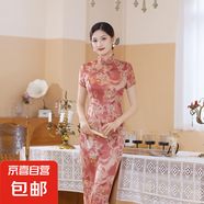 新中式水墨畫改良日?？纱┢炫勰贻p款女短袖修身長款連衣裙JQ4 胭脂粉 3XL （135-145斤）