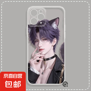 天使眼透明殼戀與深空祁煜適用于OPPORENO13PRO手機殼清新OPPO小眾RENO12/9透明套 透明-BXSB261戀與深空祁煜2 REALME真我Q5