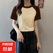 純棉灰色短款撞色短袖t恤女夏季2025新款內(nèi)搭體恤學生卡通上衣038 杏色拼棕袖 XL 建議115-125斤