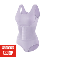 排扣束腰連體塑身衣女高彈力無(wú)痕大碼收腹提臀塑形美體開(kāi)襠三角褲 紫色-1件裝 2XL (建議140-160斤)
