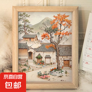 治愈系山水田園diy相框玄關(guān)書房手工客廳桌面清新簡(jiǎn)約風(fēng)景擺臺(tái) 田園12 A4