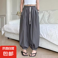 女童夏天防蚊褲子2025新款薄款夏季百搭黑色防蚊褲森系冰絲燈籠褲 DD-B177【灰色】夏季薄款 170