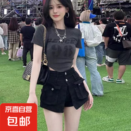 大碼歐美風雙褲頭牛仔短褲女2025夏季薄款時髦高腰顯瘦熱褲胖妹妹 黑色雙褲頭牛仔短褲單件 M