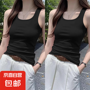 2025夏季新款設(shè)計(jì)感無袖吊帶背心女胖mm顯瘦收腰外穿別致百搭上衣 K10-黑色+黑色 XL 建議體重115-130斤