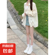 法式肌理感襯衫女秋季設(shè)計感小眾冪式穿搭長袖薄款襯衣外套潮 杏色 2XL
