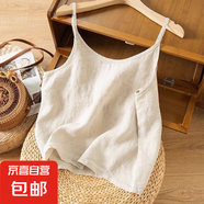 夏季新款外穿吊帶內(nèi)搭寬松遮肚純色棉麻無袖短袖休閑百搭透氣女裝 麻色 226 XL