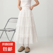 白色半身裙女春夏2025新款腰a字中長(zhǎng)款溫柔風(fēng)小個(gè)子蛋糕裙 白色-小個(gè)子款 S