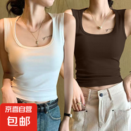 夏季新款黑色辣妹寬肩打底衫防走光遮副乳上衣方領(lǐng)吊帶背心女內(nèi)搭 K10-白色+深咖色 L 建議體重95-115斤