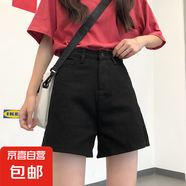 春夏新款牛仔短褲女高腰A字褲韓版百搭顯瘦寬松百搭闊腿牛仔熱褲 黑色 L