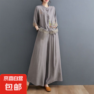 超大碼民族風(fēng)刺繡媽媽國風(fēng)套裝夏季棉麻寬松顯瘦上衣開衫闊腿褲 灰色 KK2510 9XL -10XL