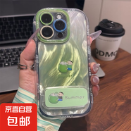 華為手機殼西瓜小新支架華為mate70/60高顏值華為Pura70全包榮耀300軟殼防摔榮耀暢玩60Plus手機殼 泡芙羽紗-【椰子小新】+鏡子支架 榮耀x10