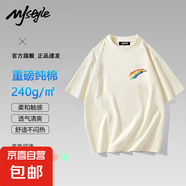 MJ STYLE重磅純棉短袖T恤男圓領(lǐng)情侶上衣印花打底衫 杏黃色MJ-彩虹重磅純棉-男女同款 M 體重 (95-105斤) 寬松/卡碼拍大