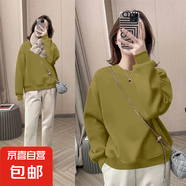 韓版圓領(lǐng)衛(wèi)衣女2025春秋季新款時尚印花寬松休閑百搭套頭長袖上衣 橄欖綠 【純色 2XL