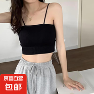 內衣女學生韓版撞色美背裹胸聚攏防走光運動少女打底背心吊帶內搭 【黑色】*帶胸墊/1件 M 【 90-110斤】