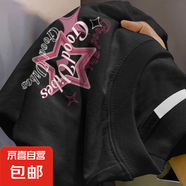 220克純棉短袖女t恤夏字母小眾設(shè)計感半袖薄款體恤粉色上衣B701YL 黑(1938閃閃星) L