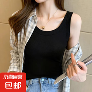 2025年夏季新款韓版純色無(wú)袖背心女內(nèi)搭外穿修身吊帶打底衫上衣 黑色 L 建議【95-110斤】