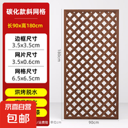 戶外庭院防腐木柵欄圍欄陽臺隔斷花園露臺百葉護(hù)欄屏風(fēng)圍墻籬笆 碳化90*180【雙重防腐漆】