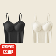 水波紋肌理美背吊帶夏季薄款自帶胸墊無痕細(xì)閃亮片肩帶防走光背心 黑+香檳白-超值2件裝 M (建議80-100斤)