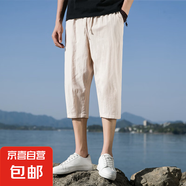 左斯客七分褲男2025夏季薄款棉麻褲子寬松闊腿亞麻夏天男褲直筒休 卡其色 箭頭七分褲 4XL