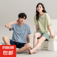 情侶睡衣夏季純棉男款女士夏款2025新款套裝春秋款韓風(fēng)家居服夏天 Z66024情侶 2XL 男