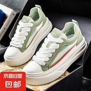 品牌輕奢男鞋2025夏季新款潮流百搭網(wǎng)布透氣板鞋厚底增高休閑鞋子 LH539 綠色 40