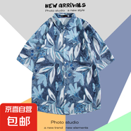 【海邊度假】泰式海邊短袖襯衫男百搭新款復(fù)古沙灘襯衣夏季潮流 1187藍(lán)色 XL