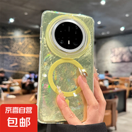 簡約高級感純色適用iphone16冰川紋蘋果華為小米磁吸款漩渦手機殼 MD磁吸漩渦-透明[0]-LIYIK884黃色 華為P60/華為P60PRO