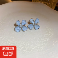 銀針鋯石水晶貝殼耳釘精致簡(jiǎn)約時(shí)尚耳環(huán)女個(gè)性設(shè)計(jì)耳飾小眾高級(jí)感 4#銀針-藍(lán)色