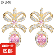 新款日韓黃粉綠色水晶耳環(huán)長款復(fù)古氣質(zhì)鋯石顯臉瘦銀針耳墜批發(fā) 粉色