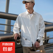 襯衫男2025年春夏季休閑冰絲泡泡紗胖子寬松大碼襯衣薄款長(cháng)袖外套 白色 6XL