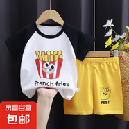 兒童短袖套裝A類純棉夏季新款寶寶夏裝T恤衣服寶寶短褲服裝童裝 M123 110 cm建議26-32斤