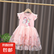 2025年新款女孩中小兒童獨(dú)角獸連衣裙蓬蓬紗公主裙棉短袖寶寶 粉色 140 cm