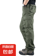 【透氣舒適耐磨】春秋款休閑寬松直筒褲耐磨多口袋戰(zhàn)術(shù)工裝褲長(zhǎng)褲 六口袋草綠色 32 【腰圍2尺5】