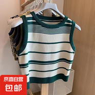 法式甜辣妹條紋無袖冰絲針織衫女夏季新款短款休閑背心上衣女 綠色 均碼