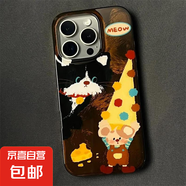 黑貓老鼠適用iphone16手機殼蘋果華為vivo小米OPPO榮耀簡約防摔套 MD漩渦[滿屏]-透明-LIYIK111黑貓老鼠 小米 14
