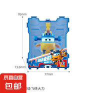 奧迪雙鉆超級(jí)飛俠樂迪大力酷威迷你小變形機(jī)器人機(jī)庫男孩兒童玩具 780034小變形-大力【紅藍(lán)色機(jī)庫隨機(jī)發(fā)貨】