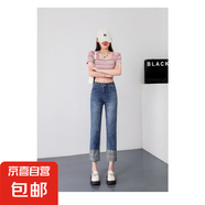 中國風(fēng)歐貨2024春夏歐貨牛仔煙管褲復(fù)古印花超軟直筒褲顯瘦九分褲 深藍色625 薄款 八分 XL