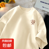 短袖t恤女2025春夏多巴胺穿搭夏季新款220克純棉超好看上衣夏日 2102杏色(編織花胸標(biāo)) M