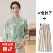 媽媽夏裝減齡小衫套裝2025新款洋氣中年女士中袖上衣兩件套 X綠色加米色褲子 3XL 120-135斤