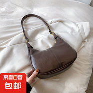 包包女復(fù)古質(zhì)感2025新款時(shí)尚腋下女包高級(jí)通勤單肩斜挎包餃子包 咖色